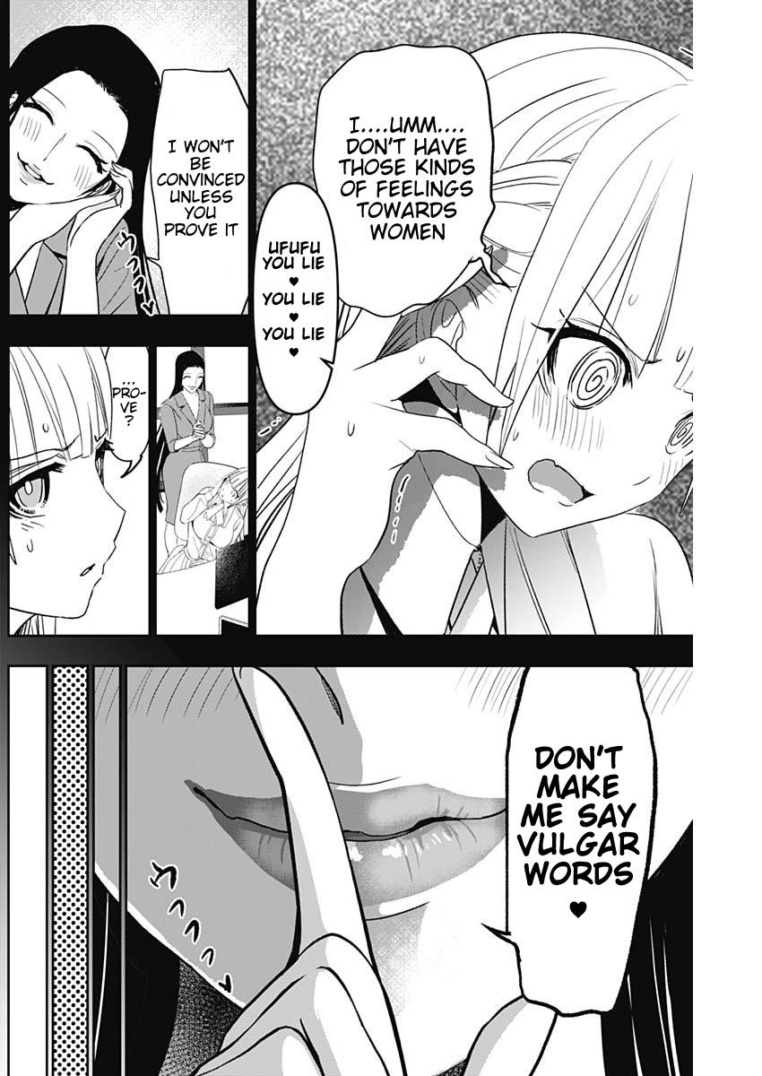 Read Batsu-Hare Manga Online