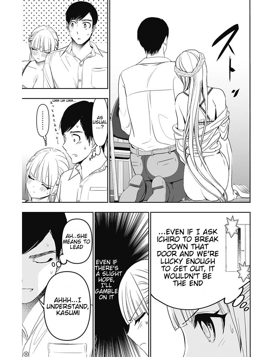 Read Batsu-Hare Manga Online