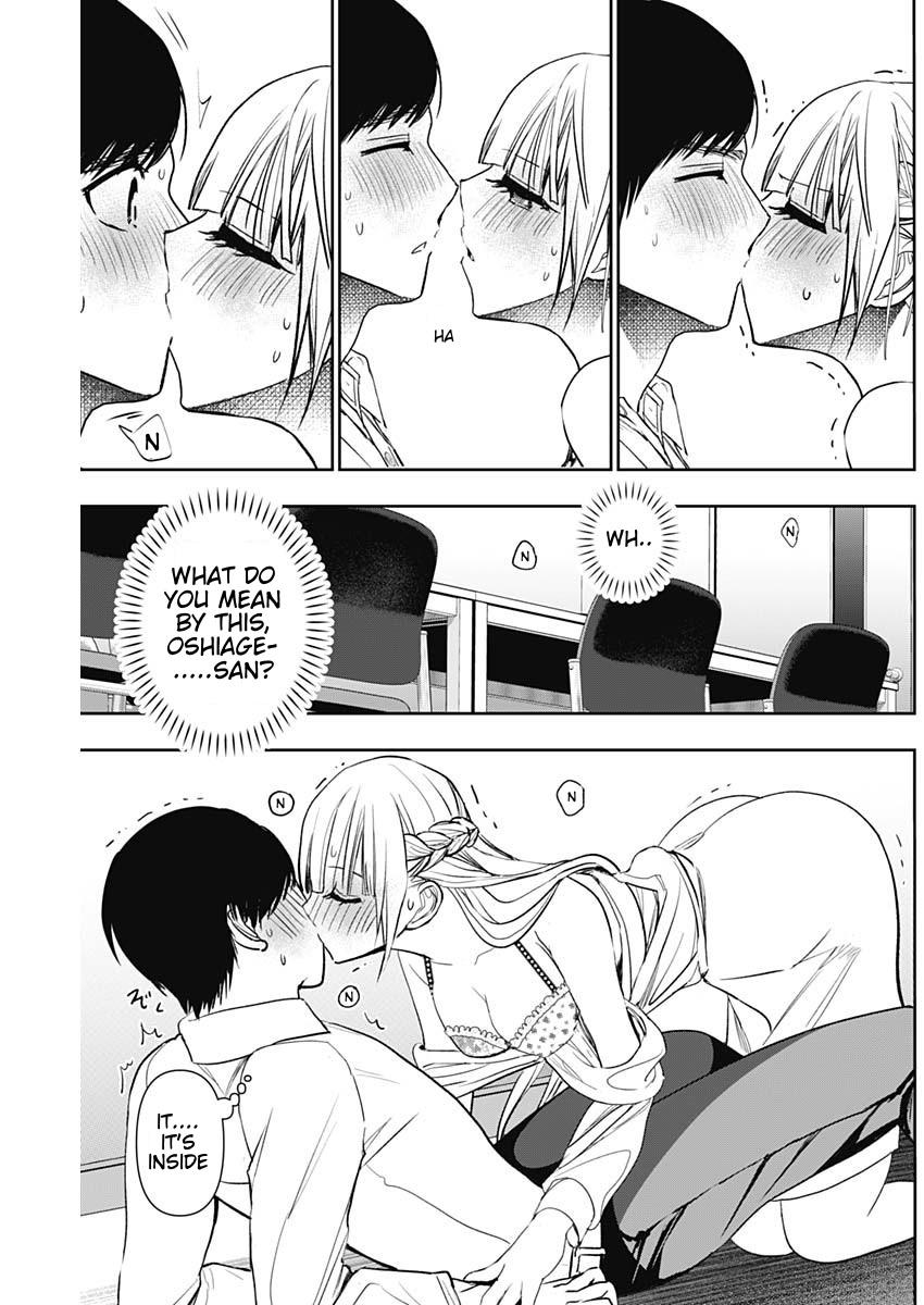 Read Batsu-Hare Manga Online