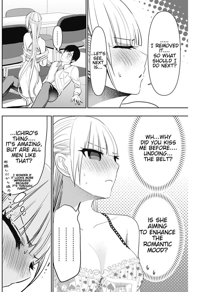 Read Batsu-Hare Manga Online