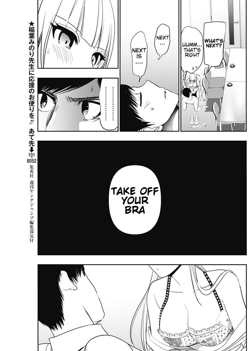 Read Batsu-Hare Manga Online