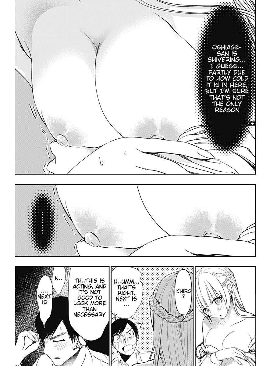 Read Batsu-Hare Manga Online