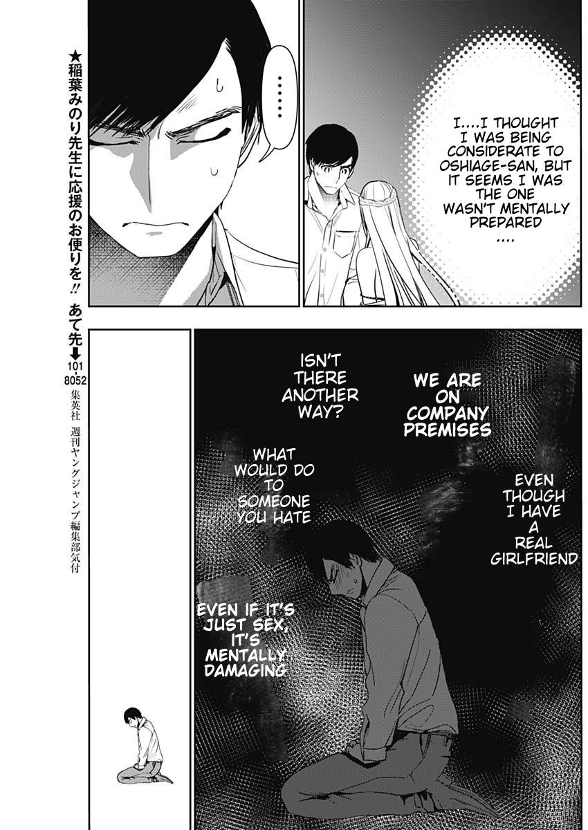 Read Batsu-Hare Manga Online