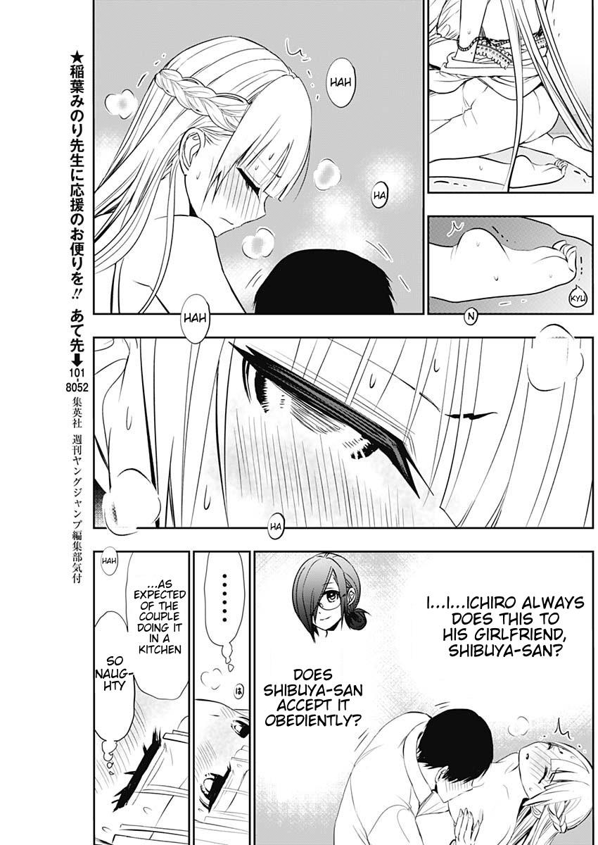 Read Batsu-Hare Manga Online