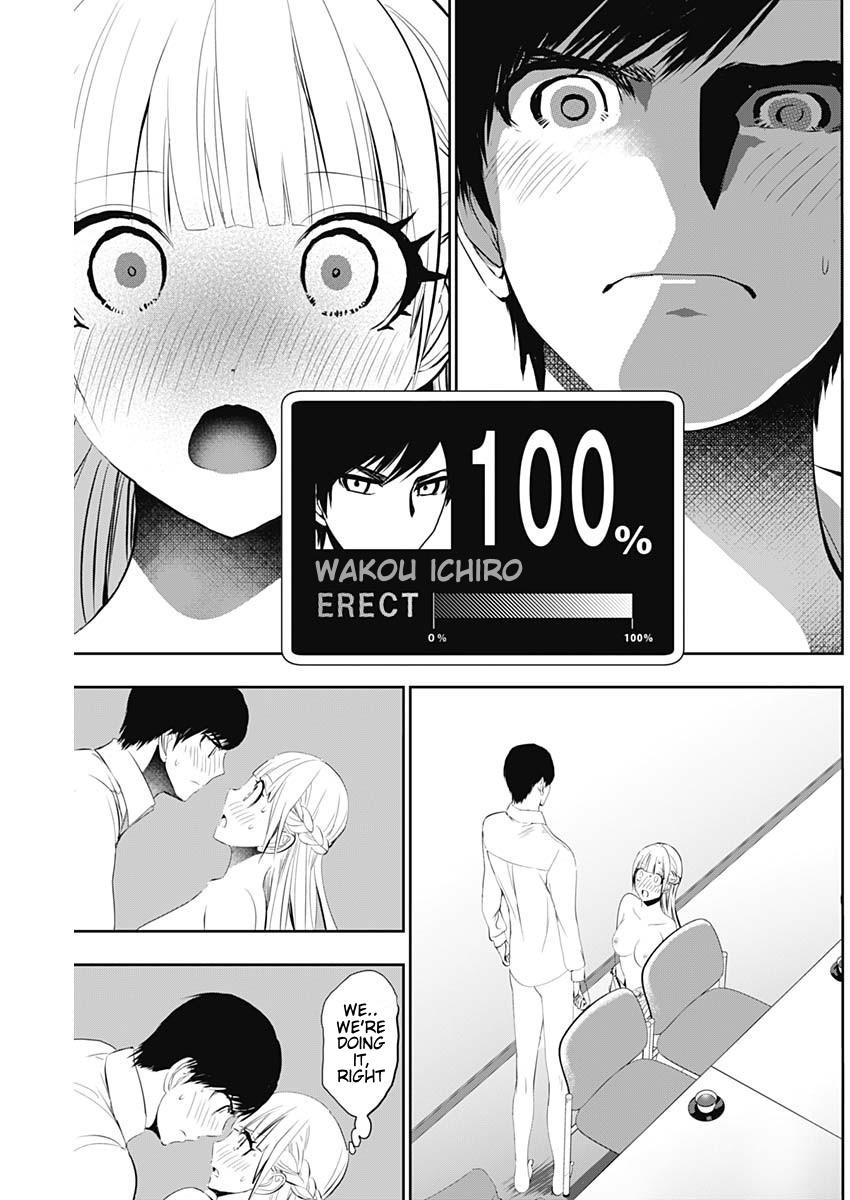 Read Batsu-Hare Manga Online