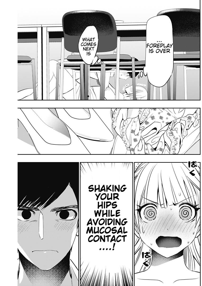 Read Batsu-Hare Manga Online