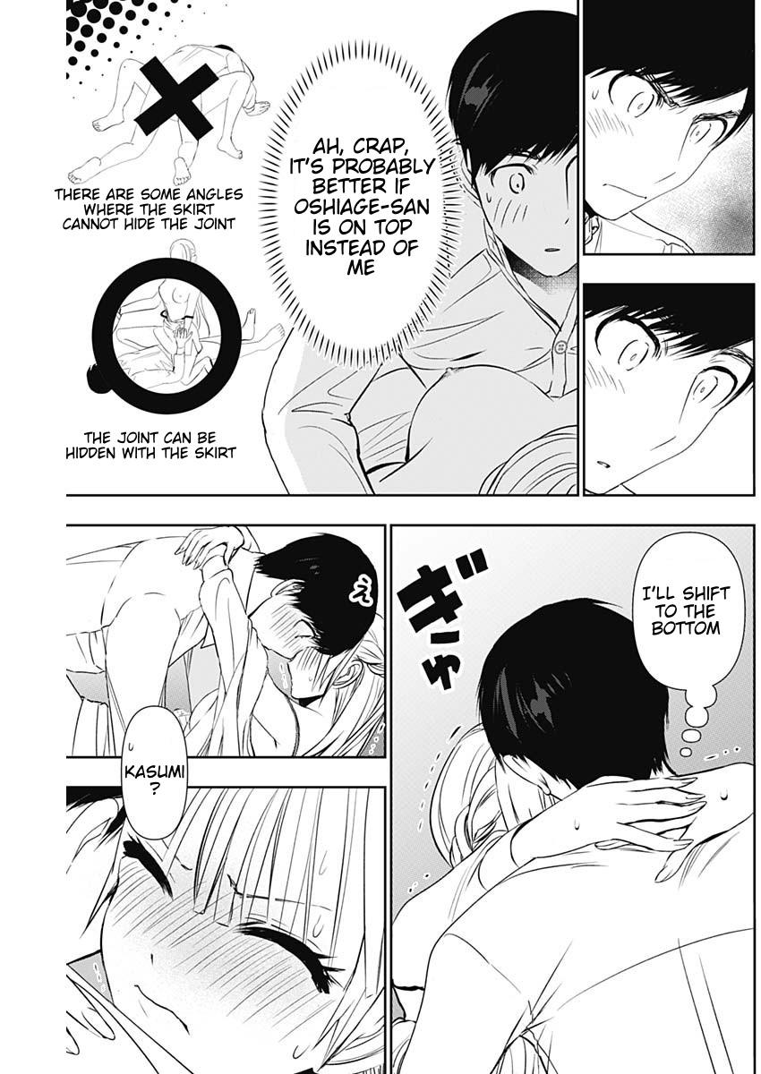 Read Batsu-Hare Manga Online
