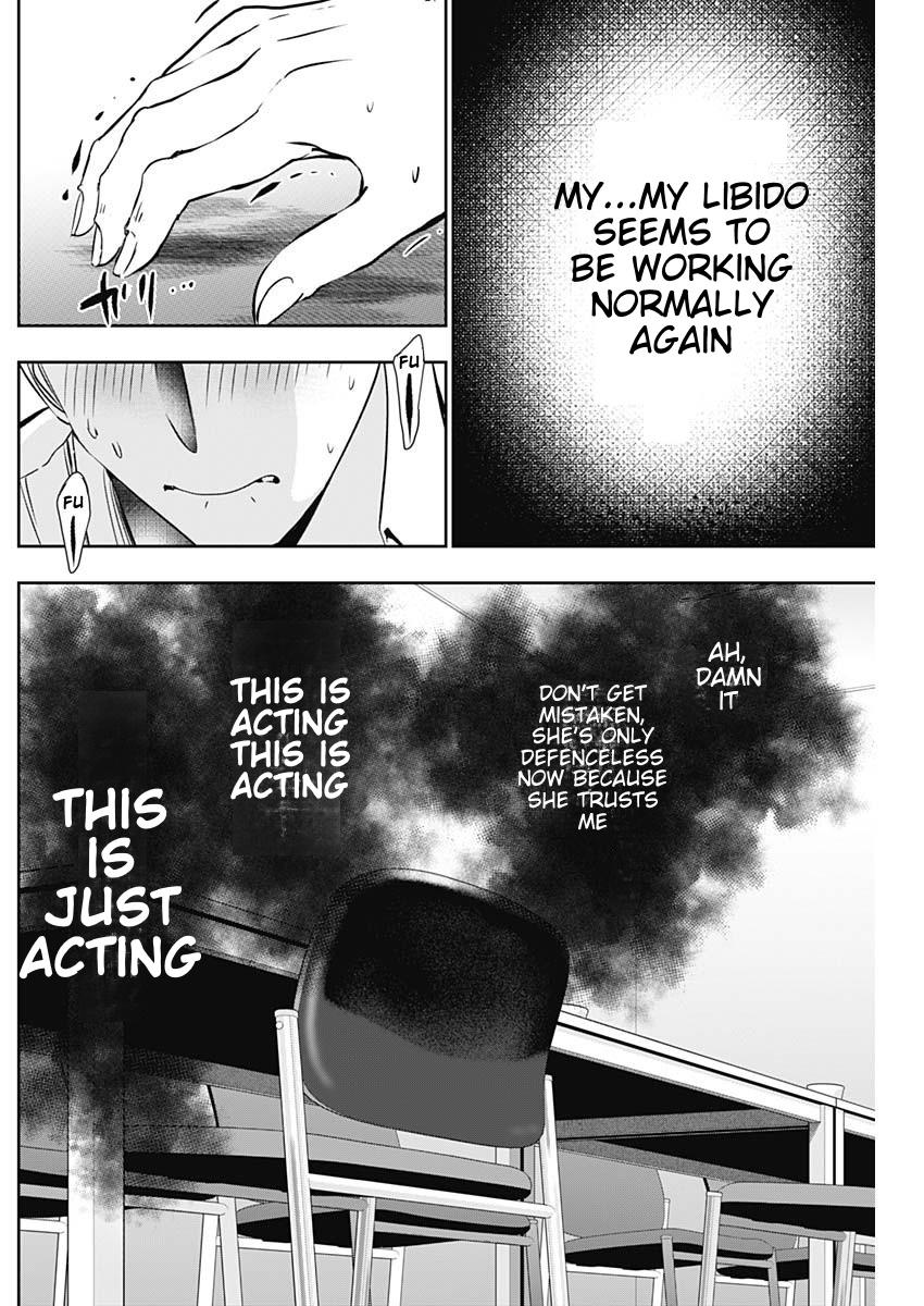 Read Batsu-Hare Manga Online