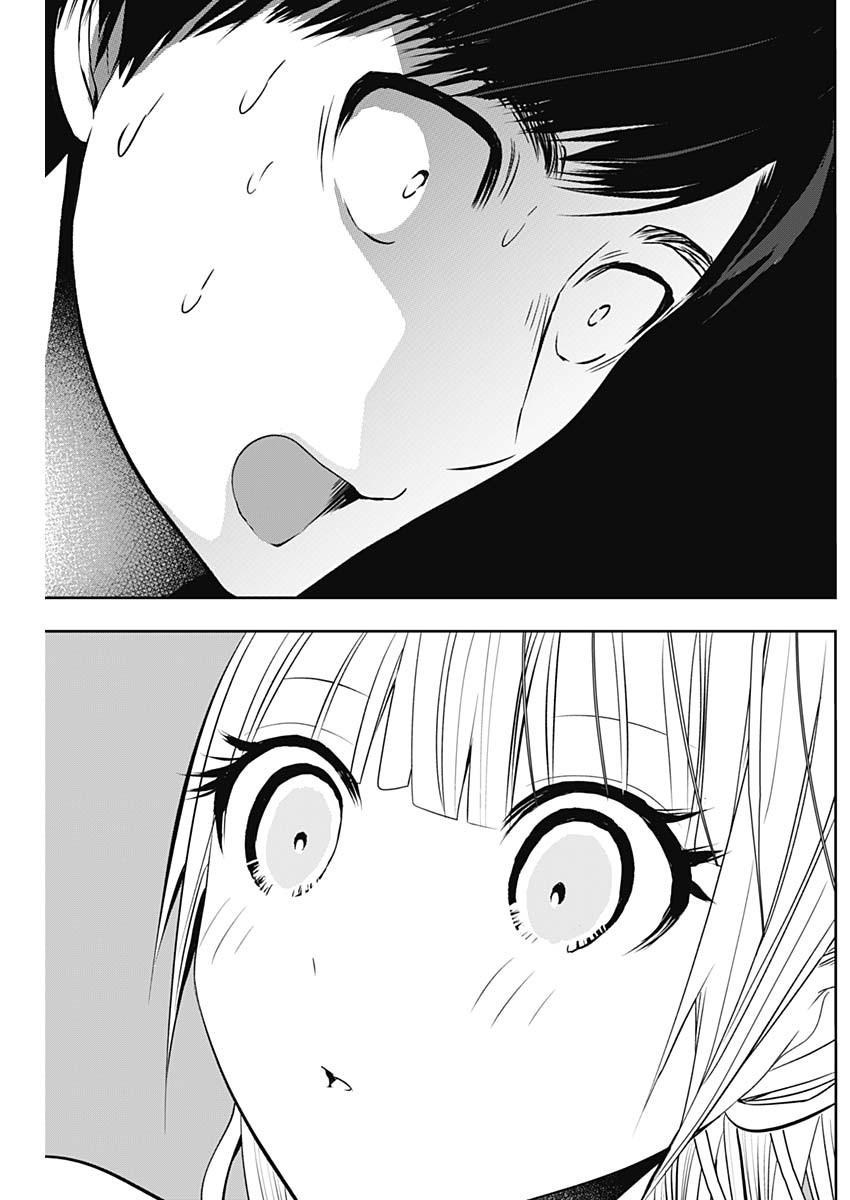 Read Batsu-Hare Manga Online
