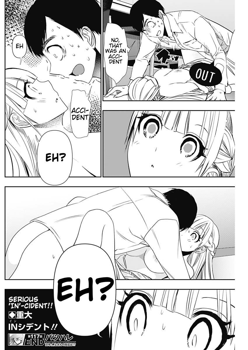 Read Batsu-Hare Manga Online