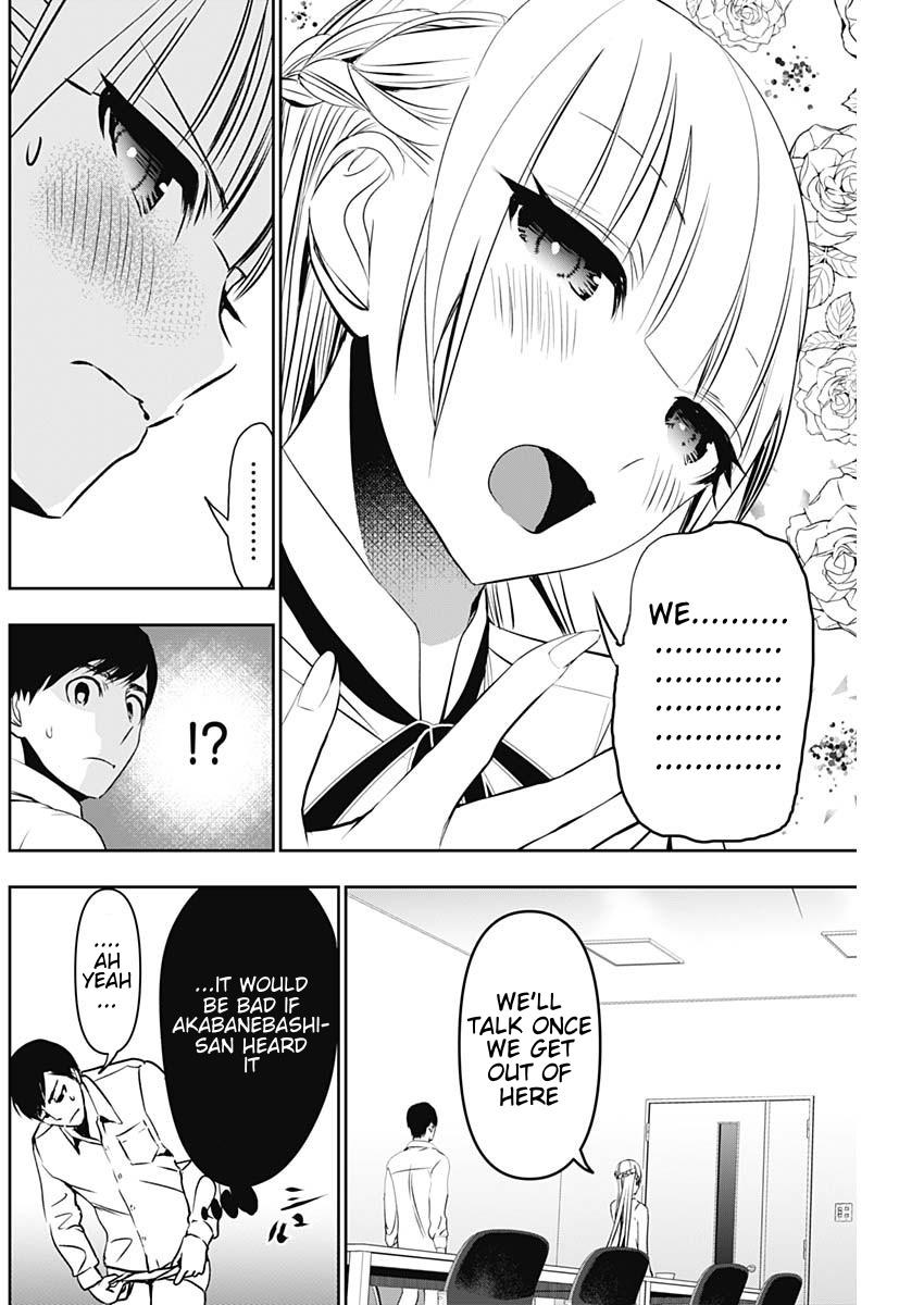 Read Batsu-Hare Manga Online