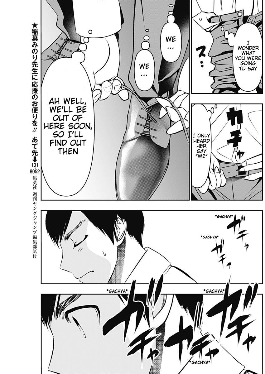 Read Batsu-Hare Manga Online