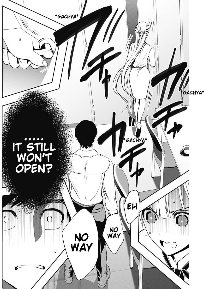 Read Batsu-Hare Manga Online