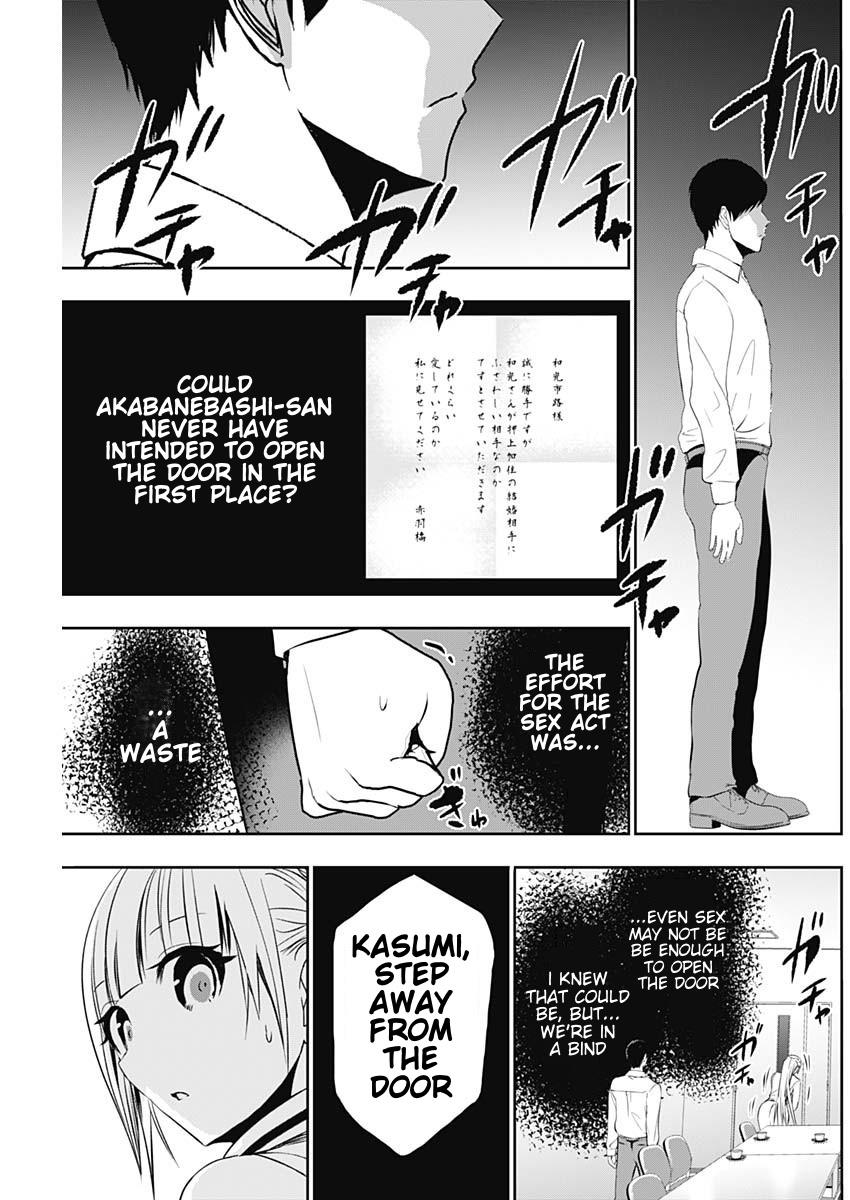 Read Batsu-Hare Manga Online