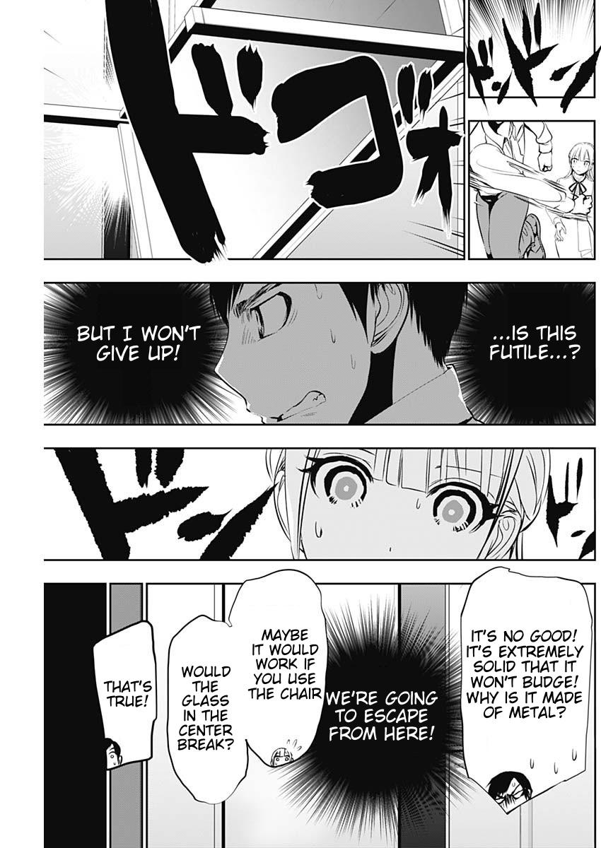 Read Batsu-Hare Manga Online