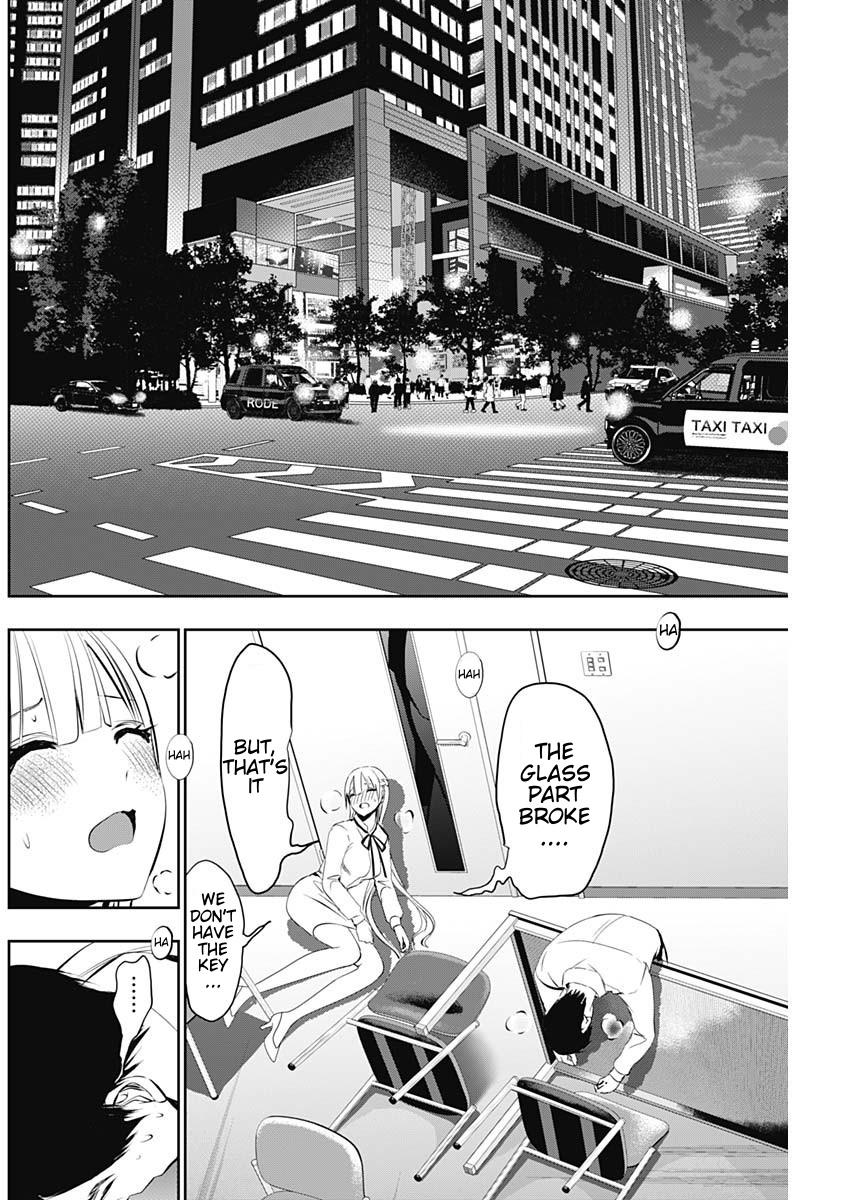 Read Batsu-Hare Manga Online