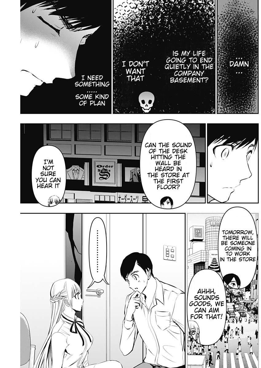 Read Batsu-Hare Manga Online