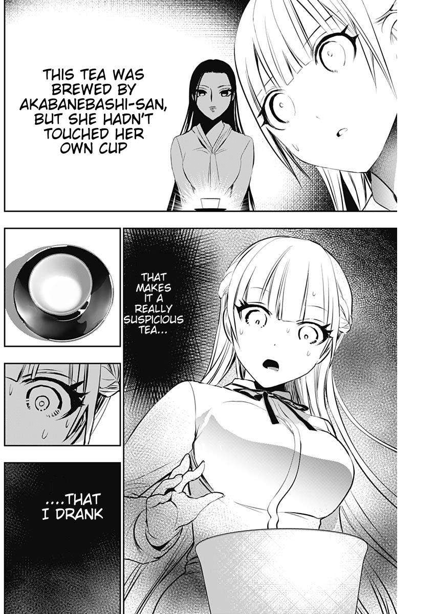 Read Batsu-Hare Manga Online