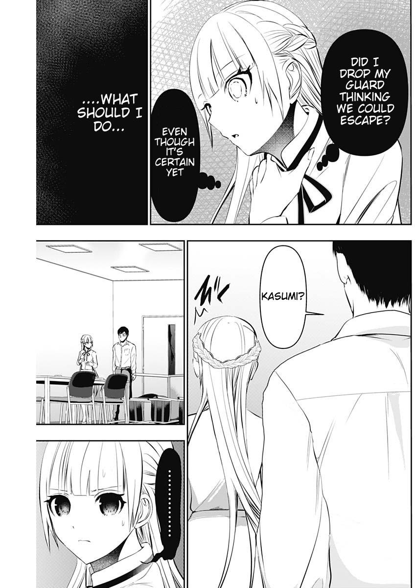 Read Batsu-Hare Manga Online