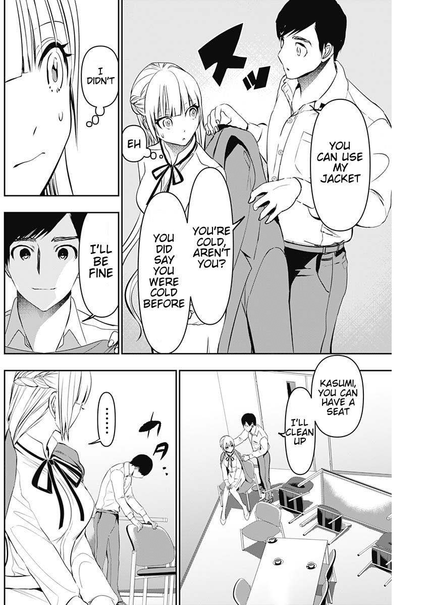Read Batsu-Hare Manga Online