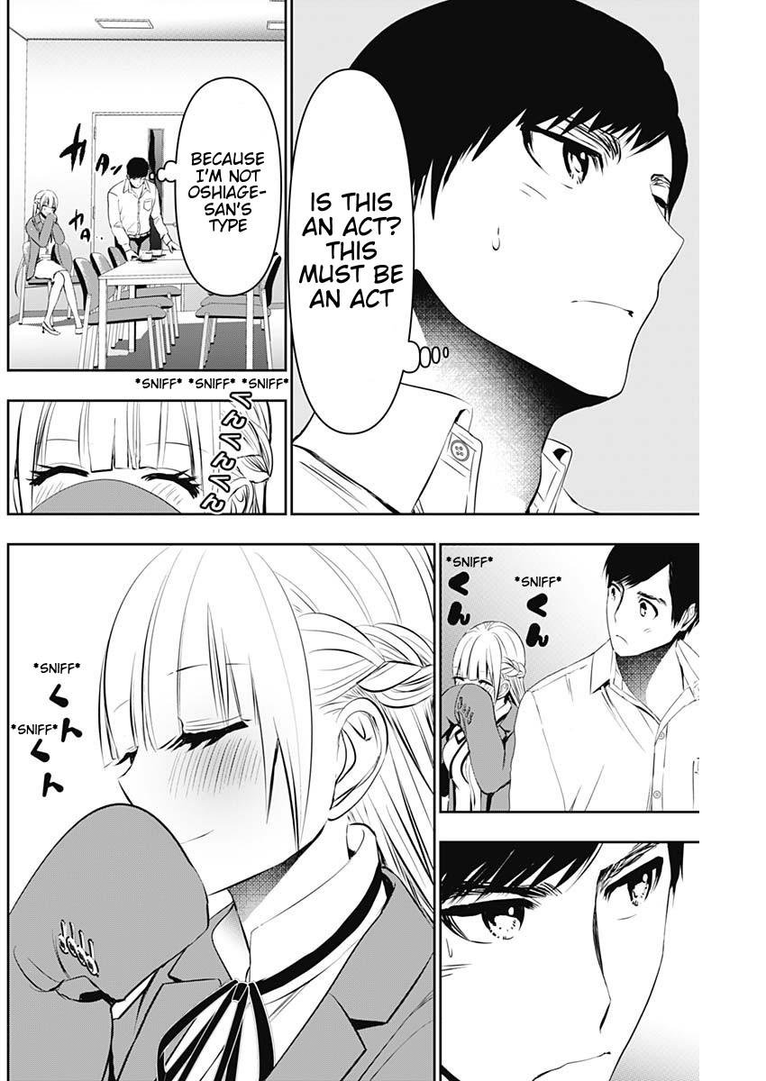 Read Batsu-Hare Manga Online