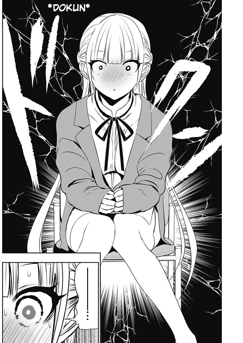 Read Batsu-Hare Manga Online