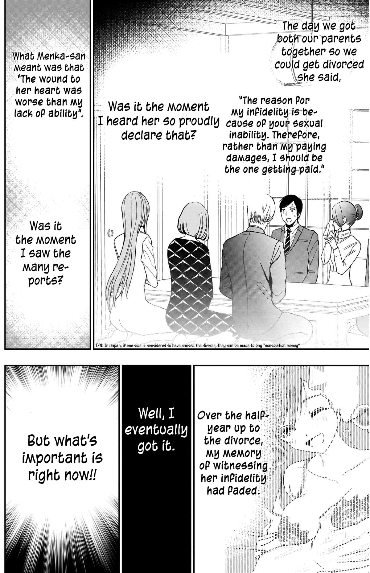 Read Batsu-Hare Manga Online