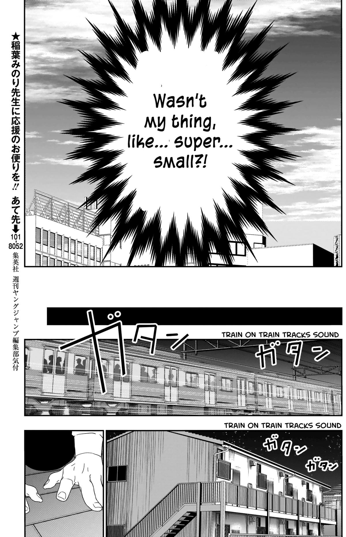 Read Batsu-Hare Manga Online