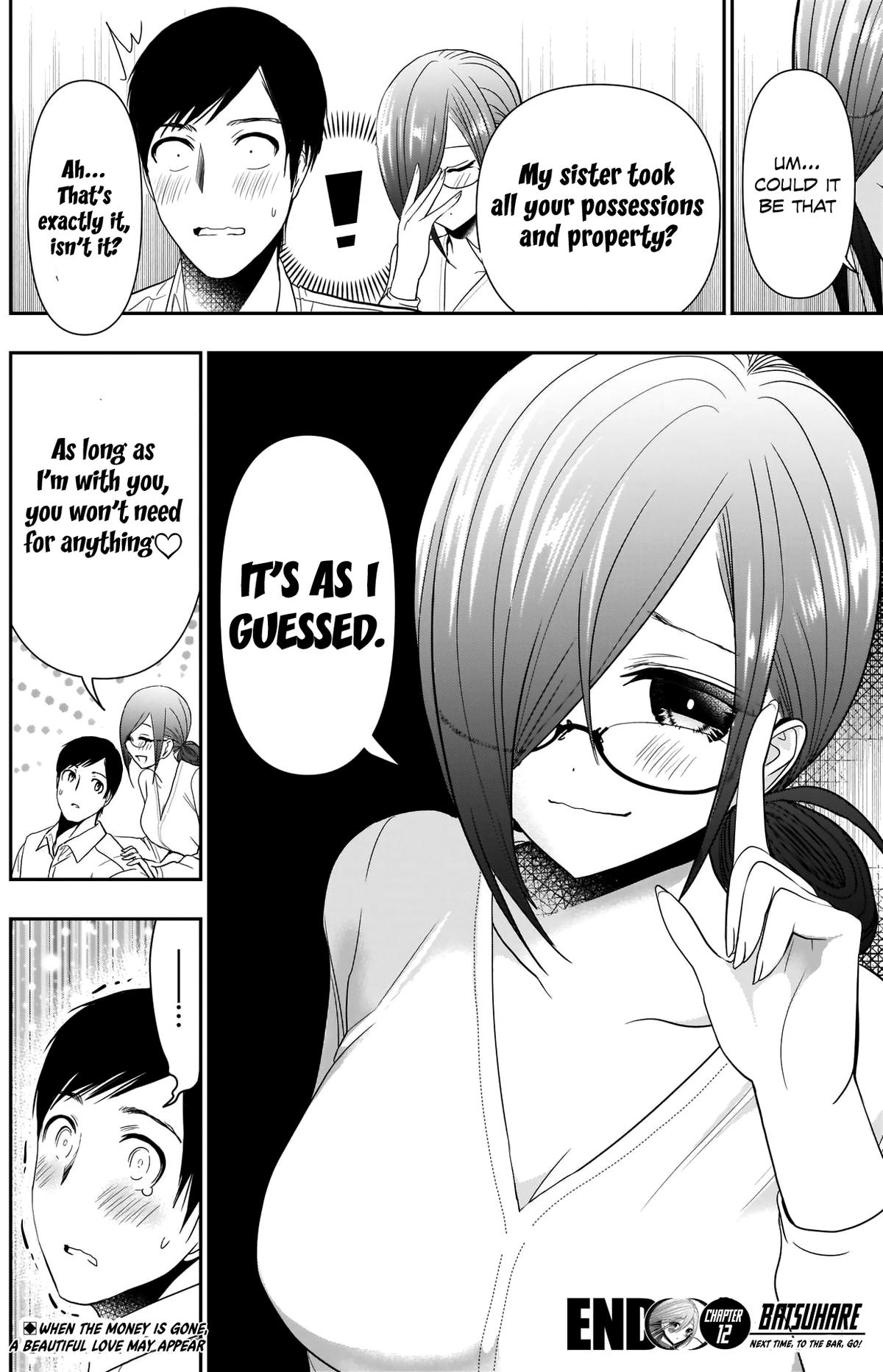 Read Batsu-Hare Manga Online