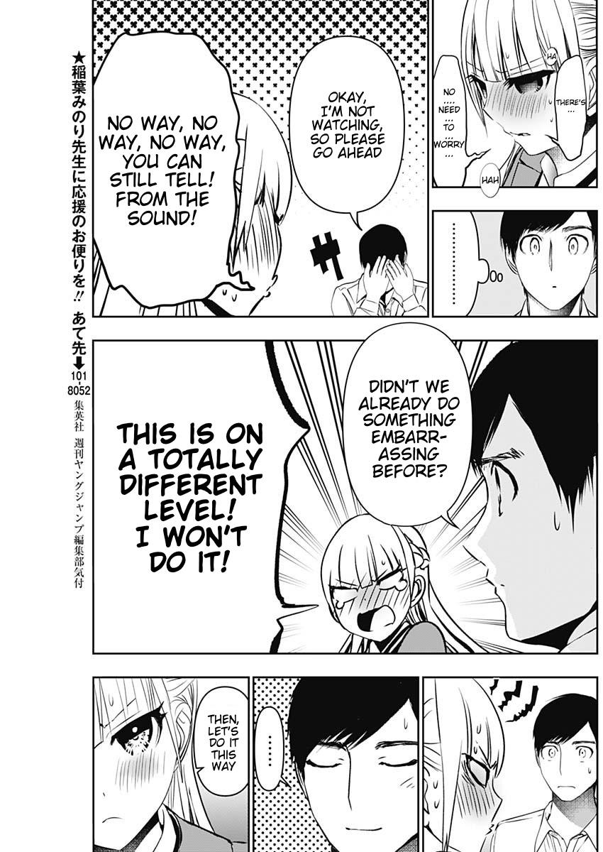 Read Batsu-Hare Manga Online