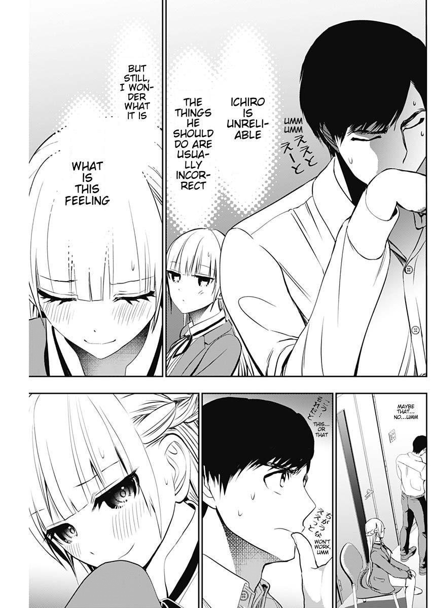 Read Batsu-Hare Manga Online