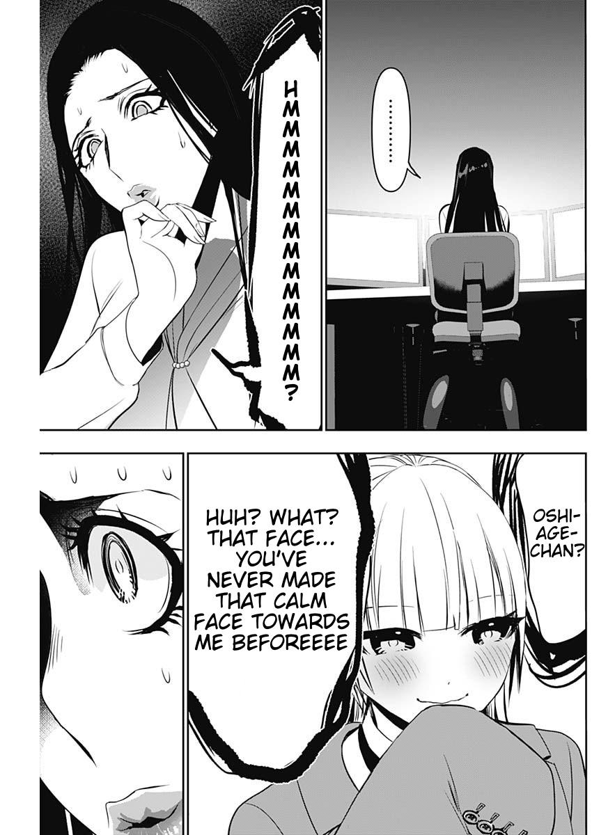Read Batsu-Hare Manga Online