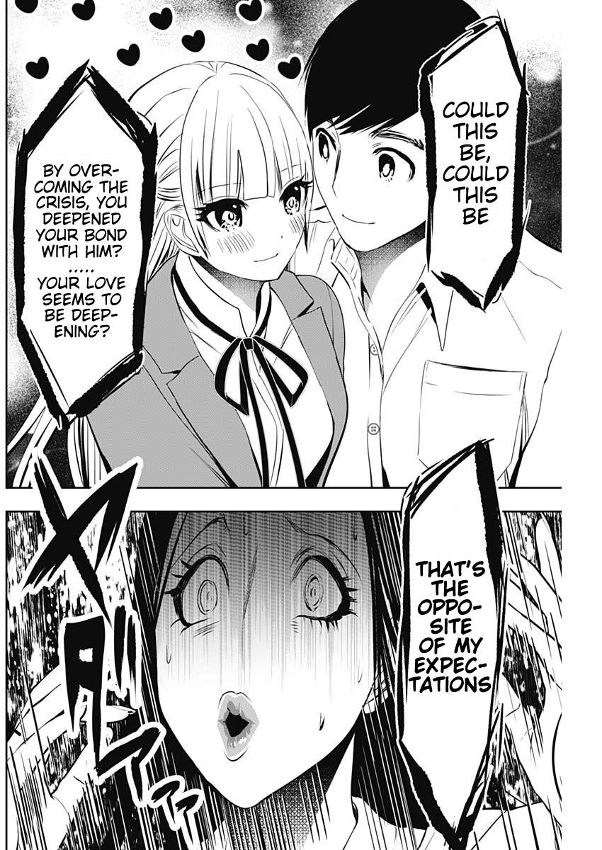 Read Batsu-Hare Manga Online