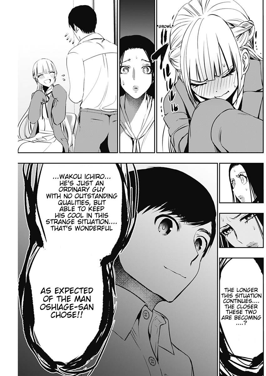 Read Batsu-Hare Manga Online
