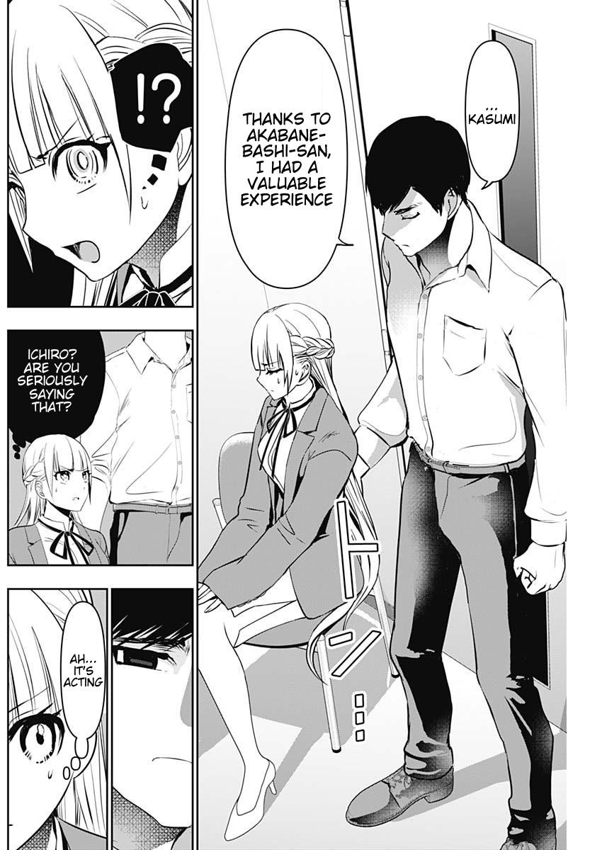 Read Batsu-Hare Manga Online