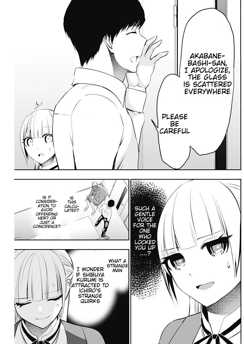 Read Batsu-Hare Manga Online