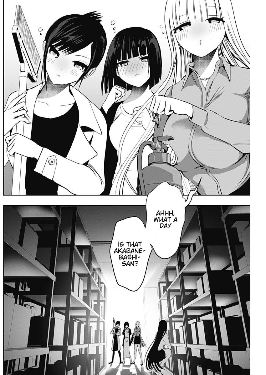 Read Batsu-Hare Manga Online