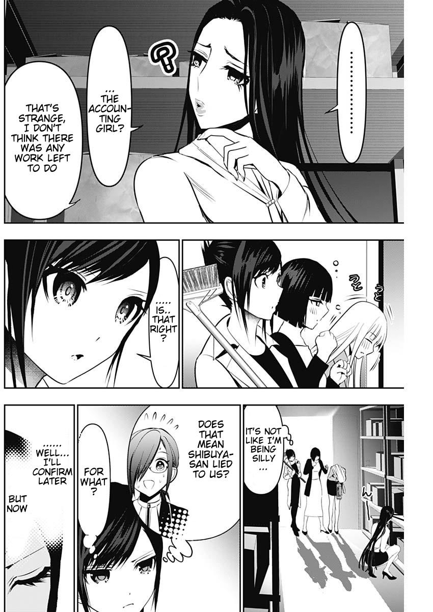 Read Batsu-Hare Manga Online