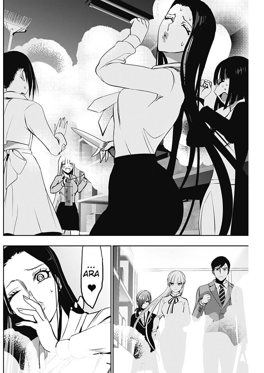 Read Batsu-Hare Manga Online