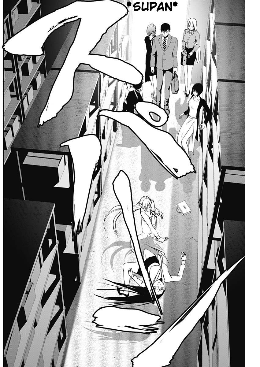 Read Batsu-Hare Manga Online