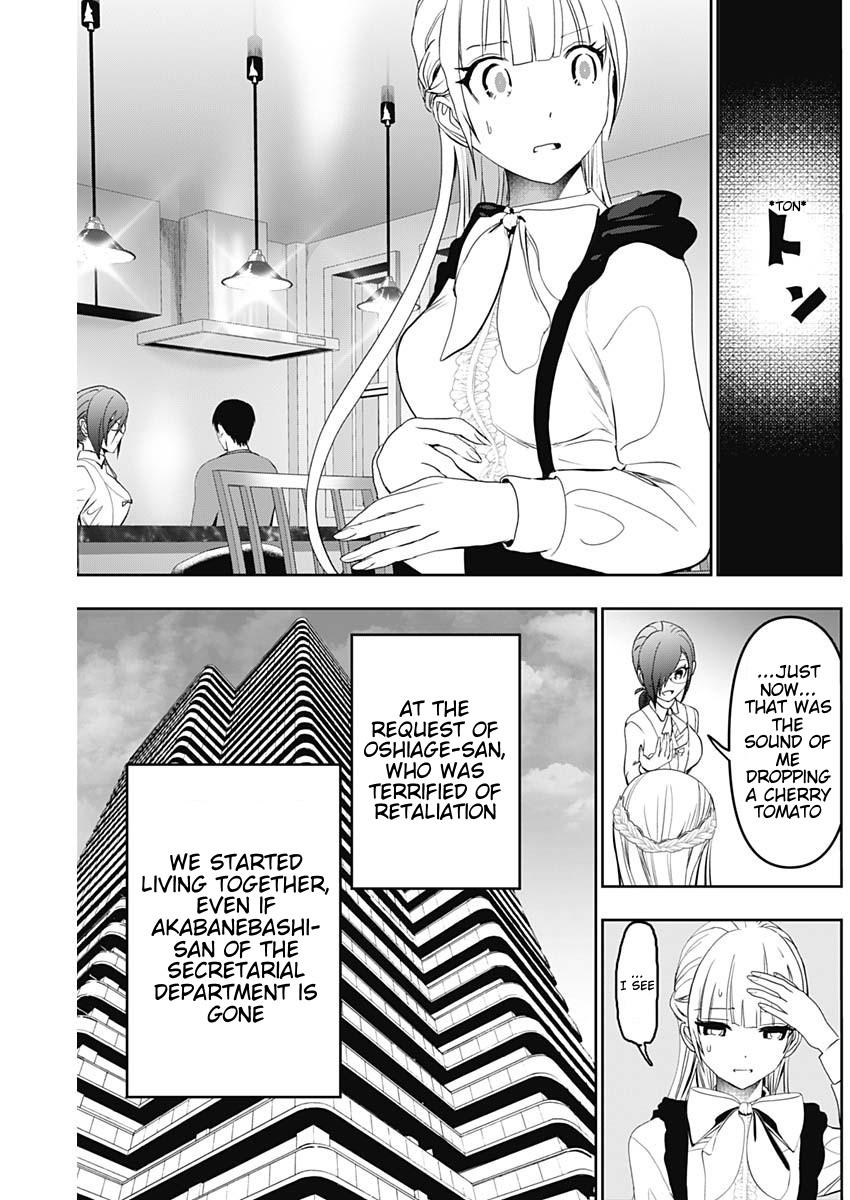 Read Batsu-Hare Manga Online