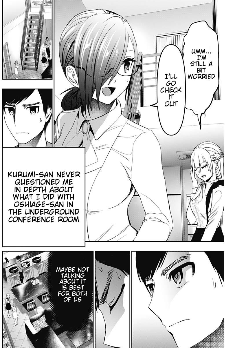 Read Batsu-Hare Manga Online