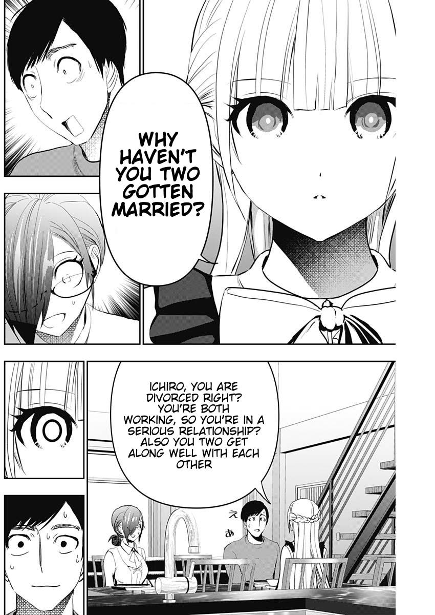 Read Batsu-Hare Manga Online