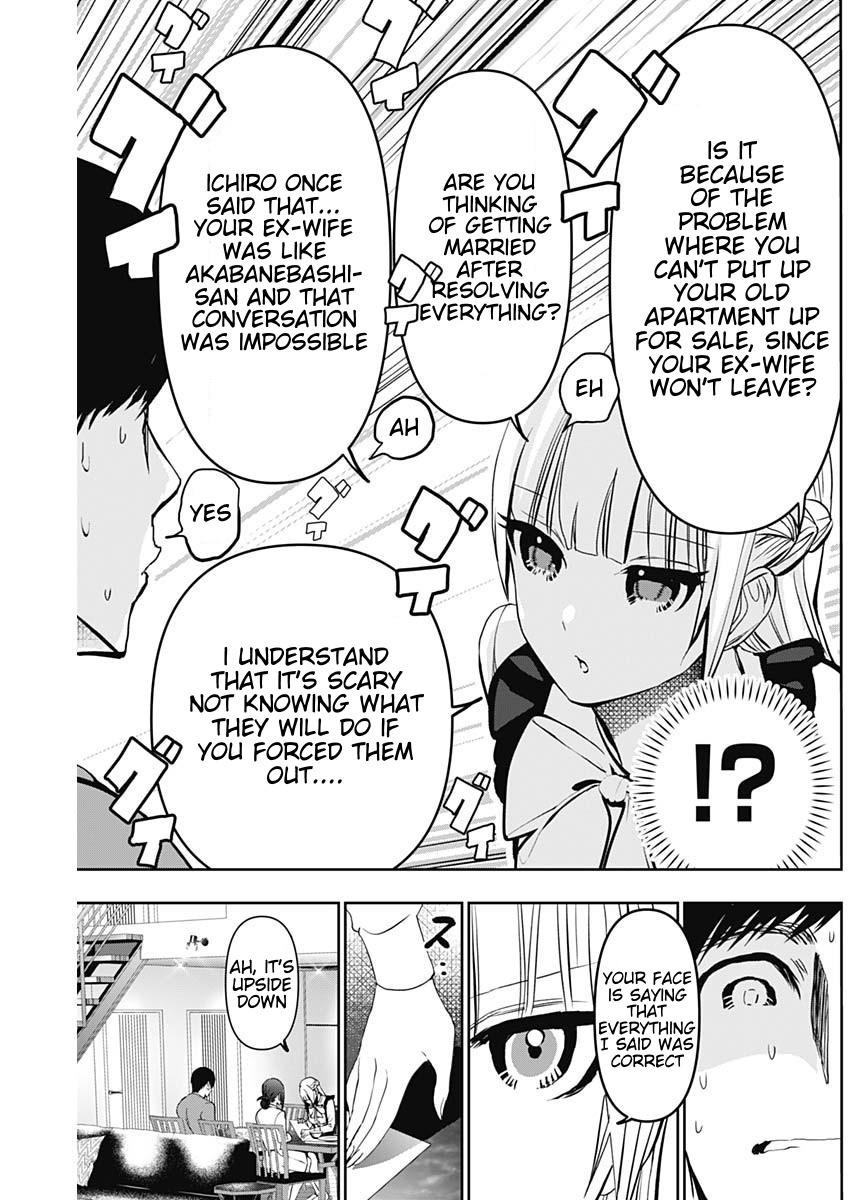 Read Batsu-Hare Manga Online