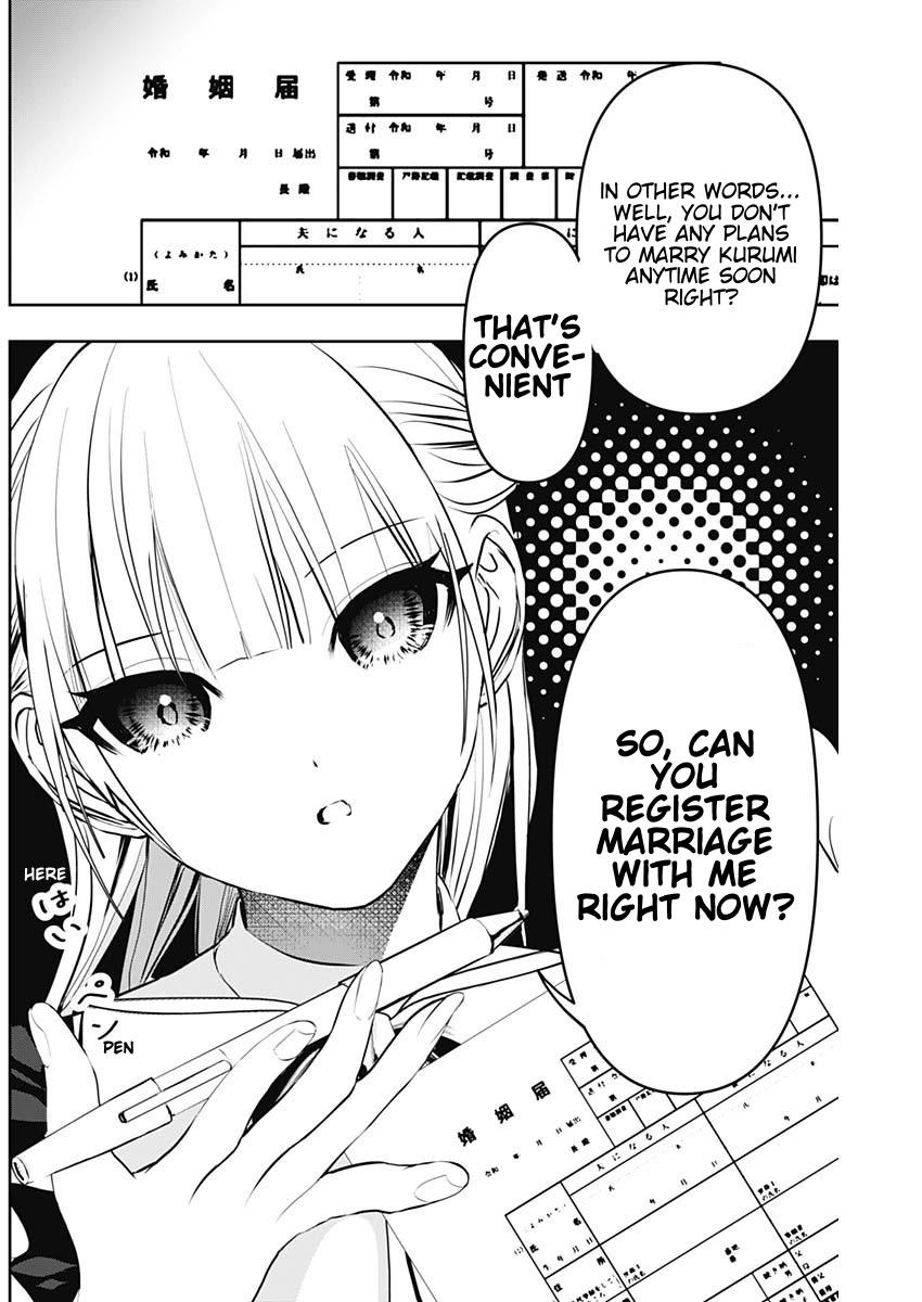 Read Batsu-Hare Manga Online