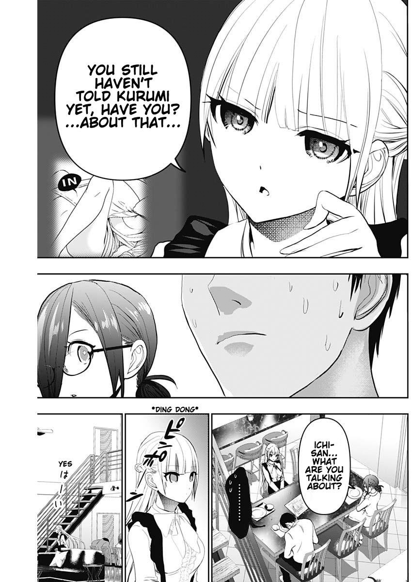 Read Batsu-Hare Manga Online