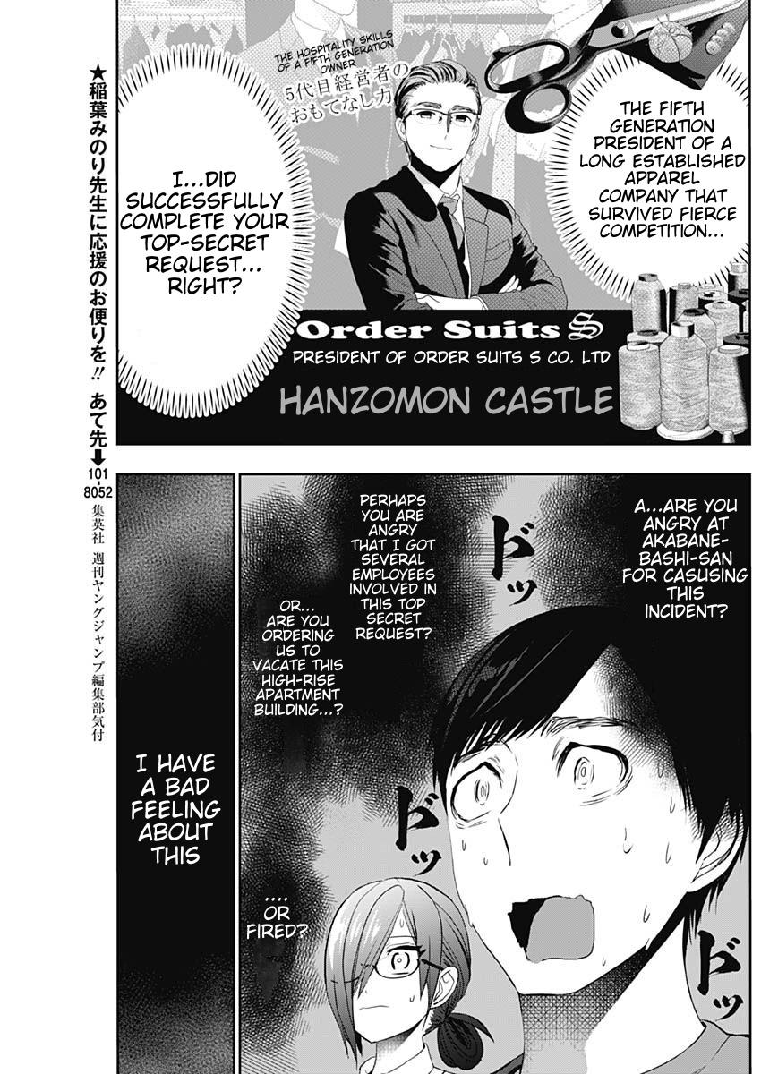 Read Batsu-Hare Manga Online