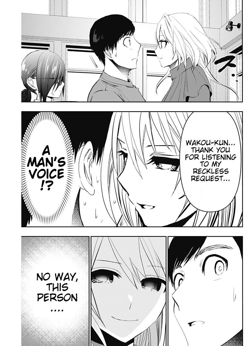 Read Batsu-Hare Manga Online