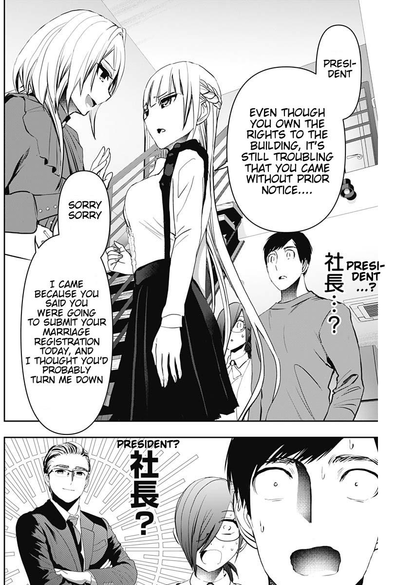 Read Batsu-Hare Manga Online