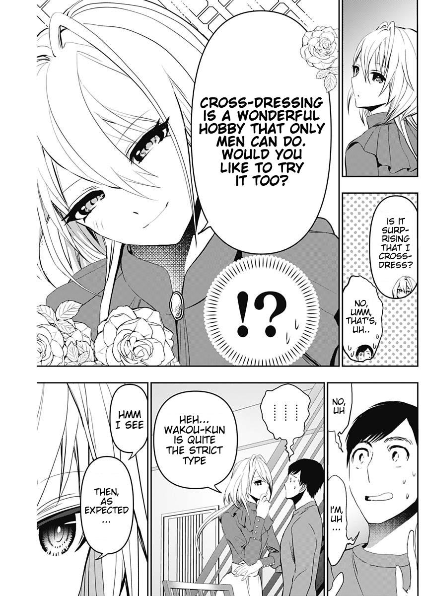 Read Batsu-Hare Manga Online